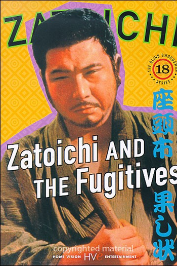  de Filme Zatoichi and the Fugitives (1968)