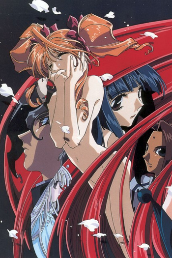  de Série Shamanic Princess (1996)