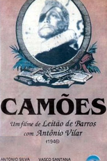 Camões: Erros Meus, Má Fortuna, Amor Ardente (Camões: Erros Meus, Má Fortuna, Amor Ardente)