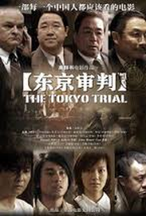The Tokyo Trial - Poster / Capa / Cartaz - Oficial 2