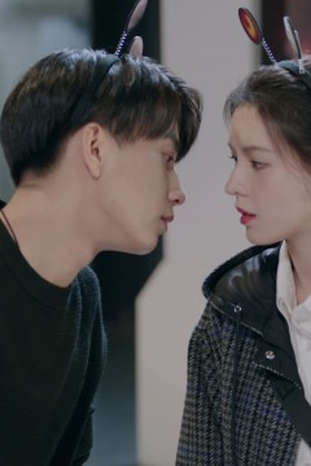 Poster de Episódio 第六集 (2024)