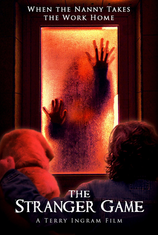 Poster 1 de Filme Maldade (2006)