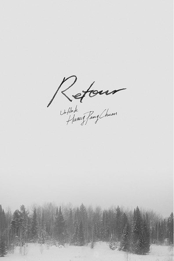 Poster de Curta Retorno (2017)