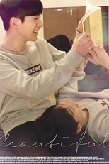 Queer Movie Beautiful (Queer Movie Beautiful)