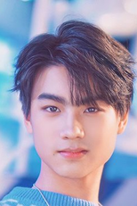 Newyear Nawaphat Thannamongkhonsawat