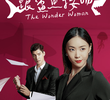 跟鯊魚接吻