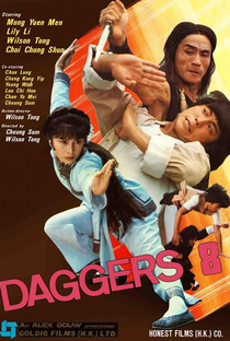 Daggers 8 - Poster / Capa / Cartaz - Oficial 1