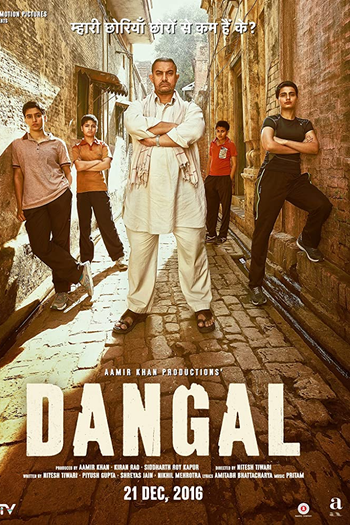  de Filme Dangal (2016)
