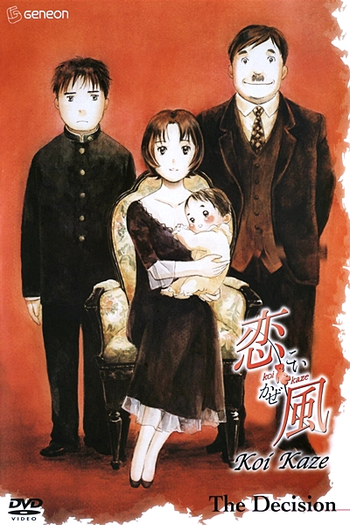  de Série Koi Kaze (2004)