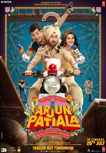 Arjun Patiala (Arjun Patiala)