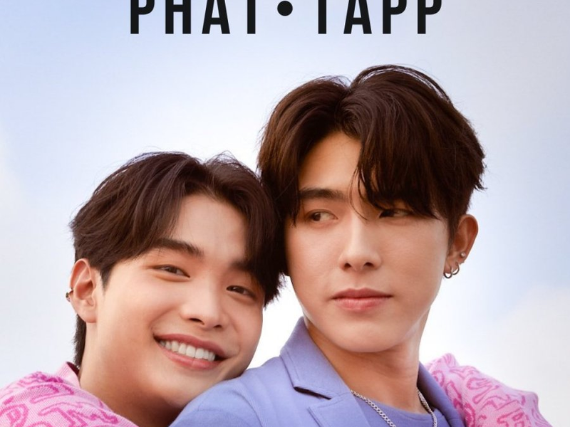 Foto 3 de Heart by Heart