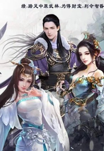 Rosefinch Floor (朱雀楼)