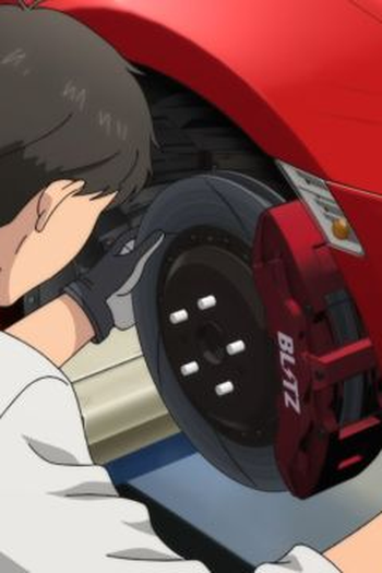 Poster de Episódio アップデート (2023)