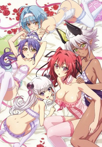 Shinmai Maou no Testament Burst Specials (新妹魔王の契約者 BURST)
