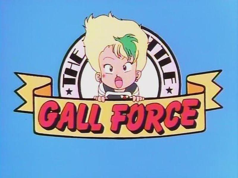 Foto 4 de The Ten Little Gall Force