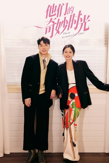  de Série Their Wonderful Time (2024)