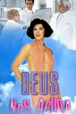 Deus Nos Acuda (Deus Nos Acuda)