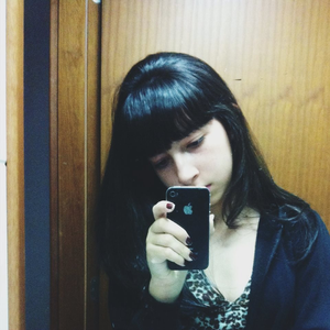 Foto de perfil de Maria