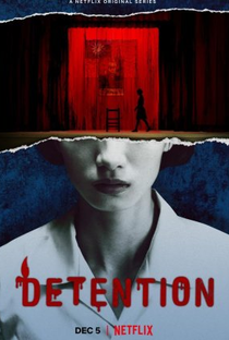 Detention - Poster / Capa / Cartaz - Oficial 1