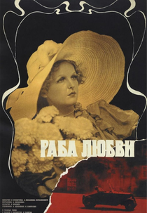 A Escrava do Amor (Raba lyubvi )