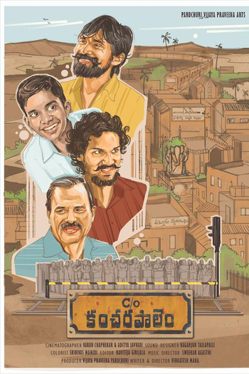  de Filme C/o Kancharapalem (2018)