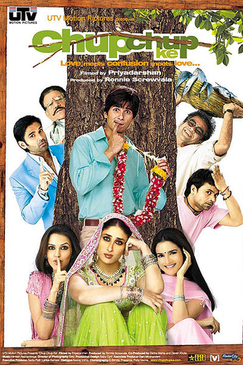 Poster de Filme Chup Chup Ke (2006)