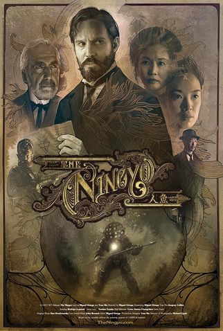 Poster 1 de Curta The Ningyo (2017)