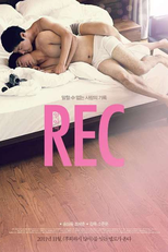 REC (Rec Alyisshi)