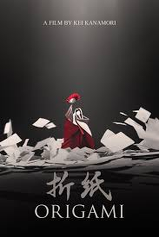 Poster 1 de Curta Origami (2024)