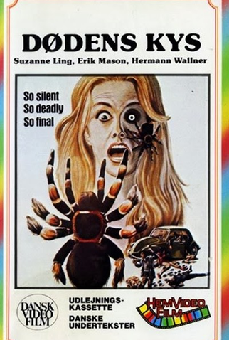 Poster 3 de Filme O Beijo da Tarântula (1976)