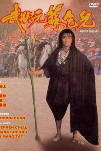  de Filme King of Beggars (1992)