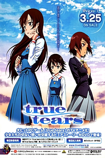  de Série True Tears (2008)