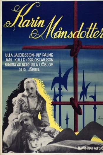  de Filme Karin Mansdotter (1954)