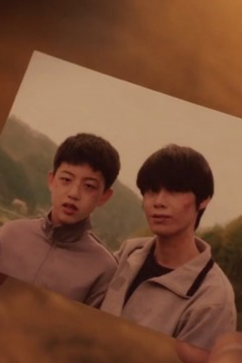 Poster de Episódio 9화 (2022)