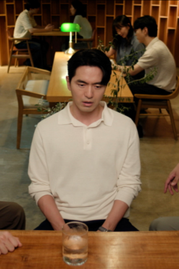 Poster de Episódio 세 사람 (2024)