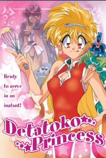 Detatoko Princess - Poster / Capa / Cartaz - Oficial 4
