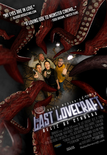 The Last Lovecraft: Relic of Cthulhu (The Last Lovecraft: Relic of Cthulhu)