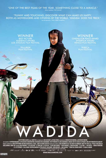 O Sonho de Wadjda - Poster / Capa / Cartaz - Oficial 1