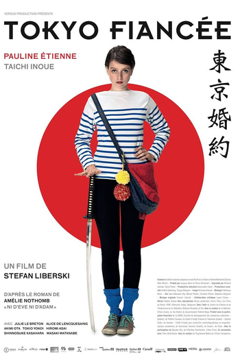  de Filme Tokyo Fiancée (2014)
