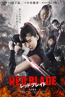 Red Blade - Poster / Capa / Cartaz - Oficial 1