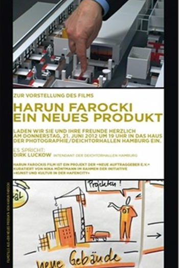 Poster de Curta Um Novo Produto (2012)