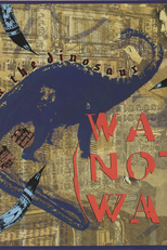 Was (Not Was): Walk the Dinosaur (Was (Not Was): Walk the Dinosaur)