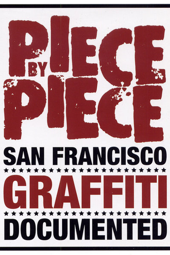 Poster de Filme Piece by Piece (2005)