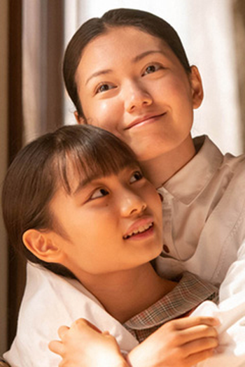 Poster de Episódio （８２）「歌の力」 (2020)