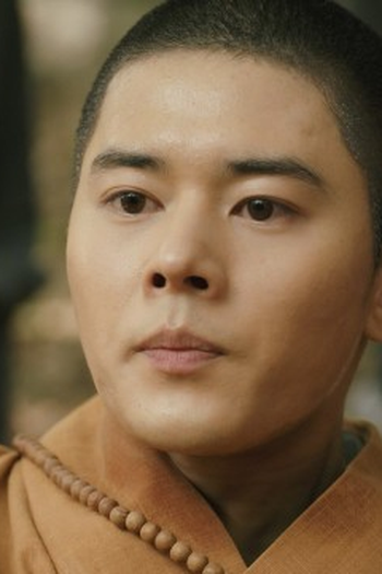 Poster de Episódio 제1회 (2023)