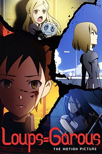  de Filme Loups=Garous (2010)