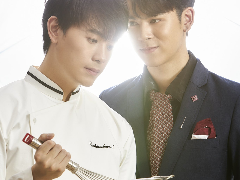 Foto 3 de Bitter Sweet