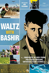 Valsa com Bashir - Poster / Capa / Cartaz - Oficial 4