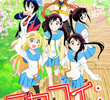 Nisekoi: