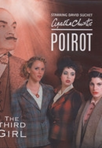 A Terceira Moça (Third Girl)